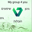 B144 Logo - Link to main page